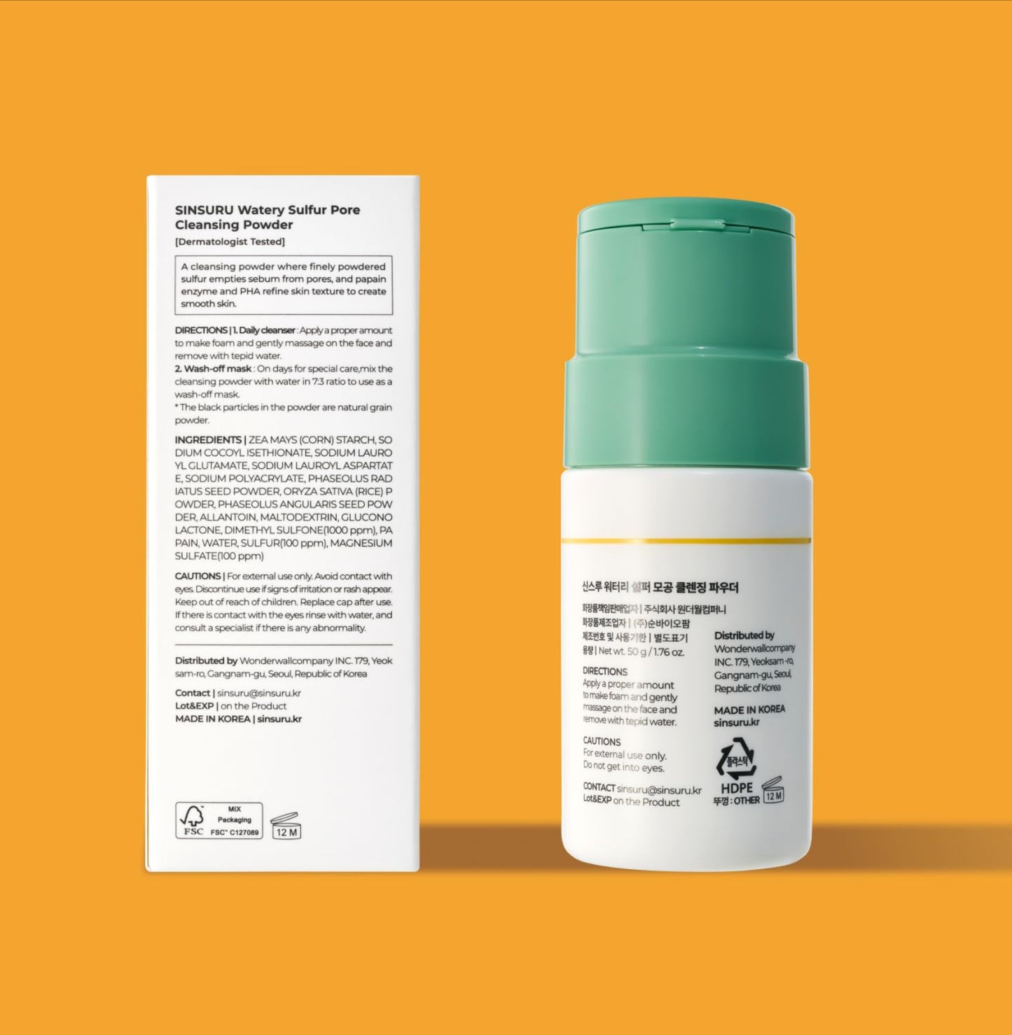 SINSURU - Watery Sulfur Pore Cleansing Powder (50 g)