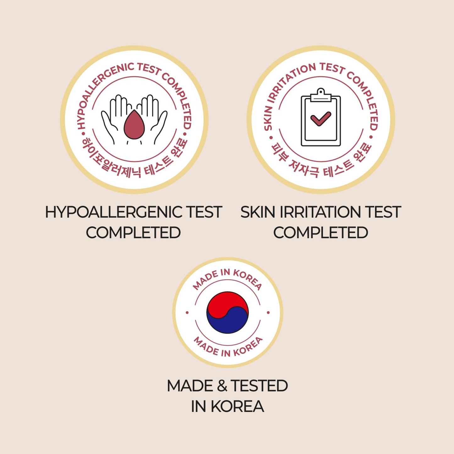 NUMBUZIN - No.3 Skin Softening Serum