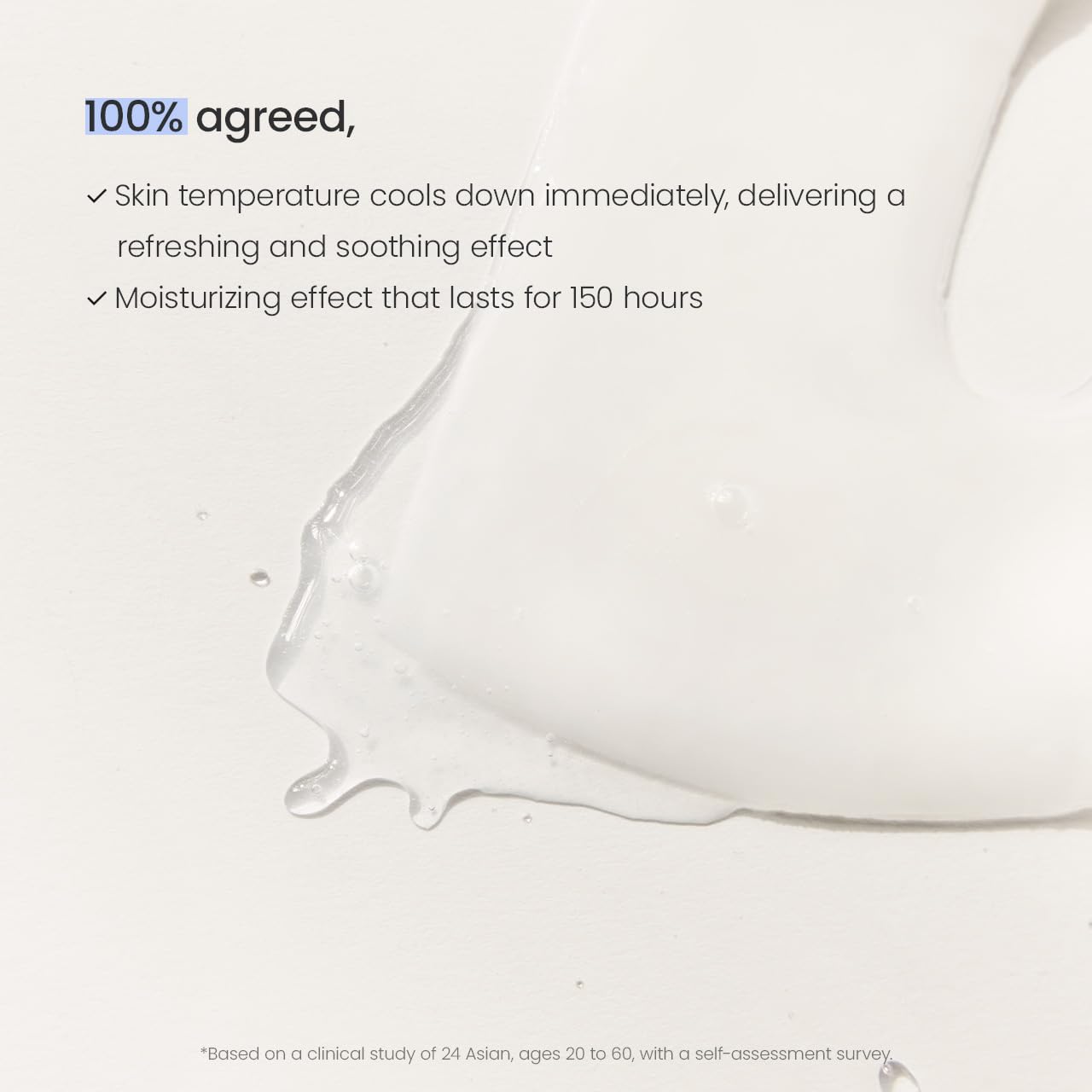 BIODANCE - Real Deep Mask