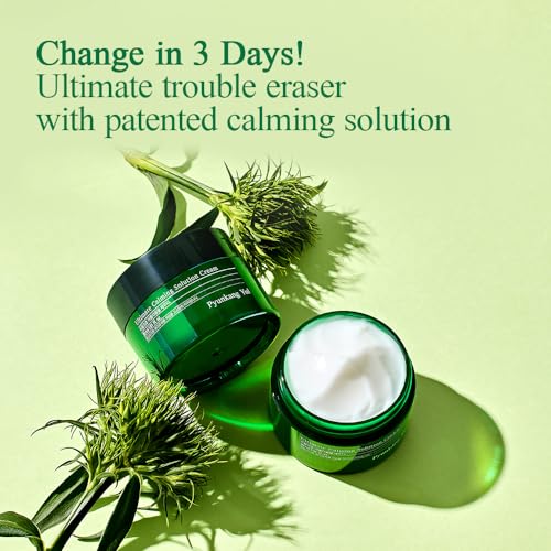 PYUNKANG YUL - Ultimate Calming Solution Cream