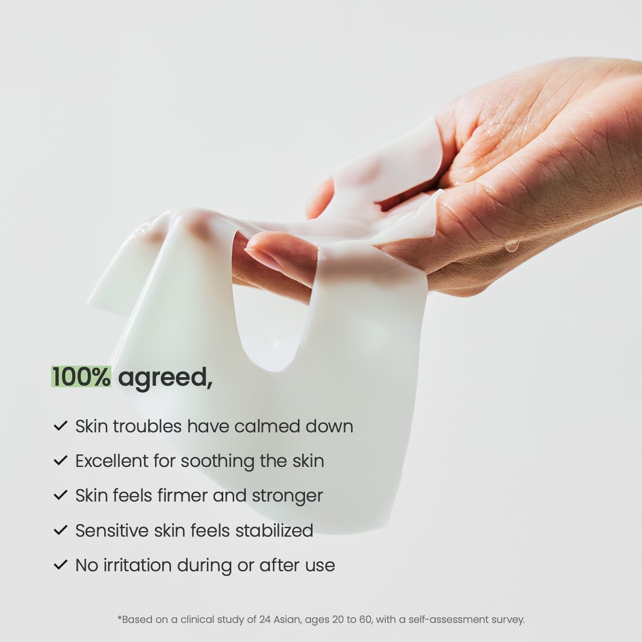 BIODANCE - Real Deep Mask