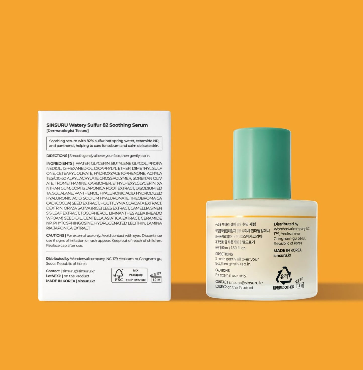 SINSURU - Watery Sulfur 82 Soothing Serum (50 ml)