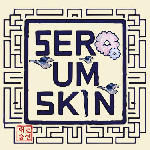 Seroum Skin