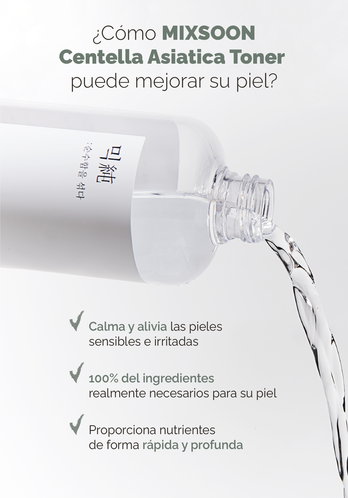 MIXSOON - Centella Asiatica Toner [150ml]