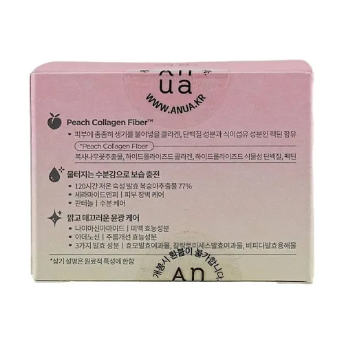 ANUA - PEACH 77 NIACIN ENRICHED CREAM 50ml