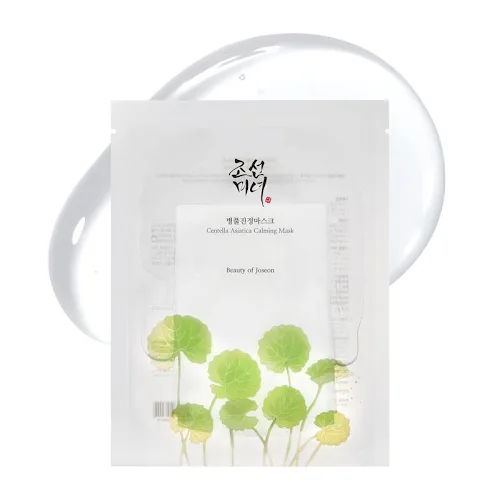 BEAUTY OF JOSEON - Centella Asiatica Calming Mask 25ml