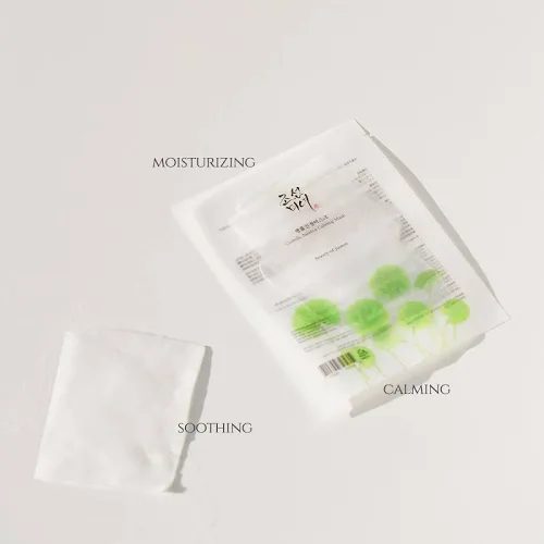 BEAUTY OF JOSEON - Centella Asiatica Calming Mask 25ml