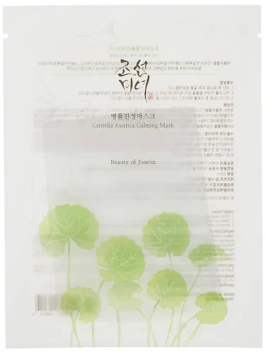BEAUTY OF JOSEON - Centella Asiatica Calming Mask 25ml